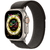Seminovo Apple Watch Ultra (pulseira Trail Loop) GPS+CELLULAR - comprar online