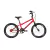 Bicicleta Expert Aro 20 Aero Vermelho Bmx 2021