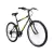 Bicicleta Aspen Easy 7v Marchas Aro 26 Aço Preto Fosco 2020 - comprar online