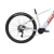 Bicicleta E-Explorer Aro 29 E-Vibe 8v 250w Elétrica 2025 - comprar online