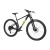 Bicicleta Explorer Sport 9v Cues Aro 29 Freio a Disco Hidráulico 2026 - comprar online