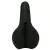 Selim Mtb Anatomico Gel Preto Confortavel - comprar online