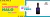 Imagem do banner rotativo 3