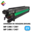 D2140122 Unidade Imagem Compativel Ricoh Mpc307, C306, Mpc407, C406 Ciano