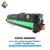 Toner CompativelHP W9061MC Ciano | E55040 / 55040 / E57540 / 57540