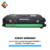 Toner CompativelHP W9061MC Ciano | E55040 / 55040 / E57540 / 57540 - comprar online