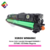 Toner CompativelHP W9063MC Magenta | E55040 / 55040 / E57540 / 57540