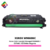 Toner CompativelHP W9063MC Magenta | E55040 / 55040 / E57540 / 57540 - comprar online