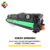 Toner CompativelHP W9062MC Amarelo | E55040 / 55040 / E57540 / 57540