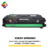 Toner CompativelHP W9062MC Amarelo | E55040 / 55040 / E57540 / 57540 - comprar online