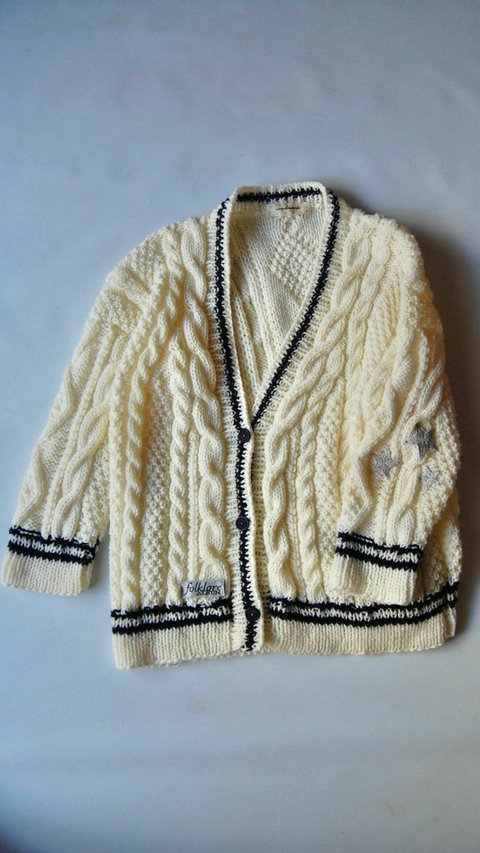 PRE ORDER - Cárdigan Folklore Taylor Swift