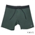 Boardshort Xave Broad 21" Verde Militar - comprar online