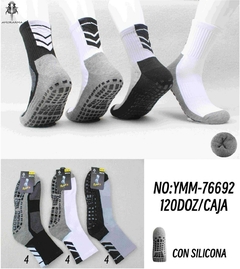 Medias Anti - comprar online