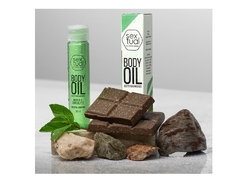 aceite para masajes y lubricacion saborizado - comprar online