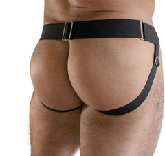 Jockstrap regulable - comprar online