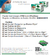 Kit Cirúrgico Estéril nº02 - Protdesc - comprar online