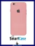 SmartCase IPhone 7 - comprar online