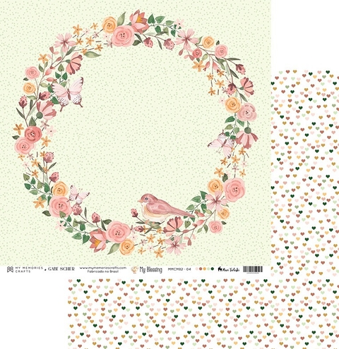 Kit de Folhas - 10 Unidades - My Blessing - MMCMB2 - 04