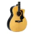 Violão Tagima Rio Negro Eletroacústico Aço Natural - comprar online