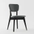 Silla Pampa - comprar online
