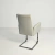 Silla Davos con Apoyabrazos en internet