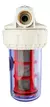 AF13 - Filtro antisarro con malla inoxidable - comprar online