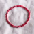 Pulsera de Coral