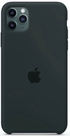 Case Iphone 11 PRO MAX (Cinza) - comprar online