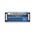 Mesa de Som Digital 24 canais Multipista Ui24R - Soundcraft - comprar online