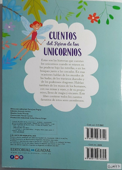 CUENTOS DEL REINO DE LOS UNICORNIOS en internet