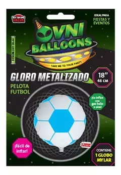 Imagen de GLOBO METALIZADO PELOTA FUTBOL