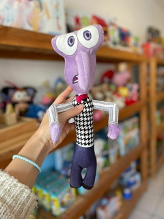 Peluche Intensamente - comprar online