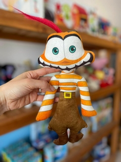 Peluche Intensamente en internet
