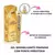 Lady Gooza Gel Sensibilizante Ativador de Orgasmo 15g Intt na internet