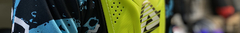 Banner de la categoría Protecciones