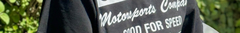 Banner de la categoría Casual