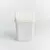 Cesto De Basura Blanco Con Vaiven 2,5 Lt - comprar online