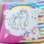 ALMOHADON Sublimado para colorear y fibras - tienda online