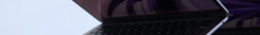 Banner de la categoría Macbook