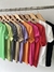 Remera Sprin en internet