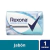 REXONA Jabón en barra cotton fresh x 125 gr