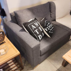 Sillón "Cubo" - tienda online