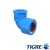 JOELHO PVC LRM 90X20X1/2 AZUL TIGRE