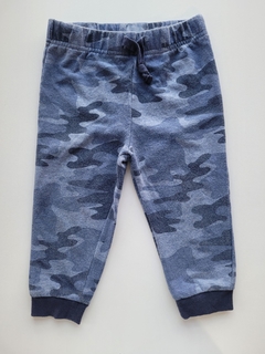 Jogger FIRST IMPRESSIONS - 18M