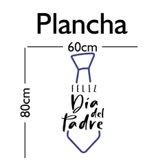 VINILO DE CORTE DIA DEL PADRE - comprar online