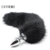 Playtail Fox Anal Plug ST - comprar online