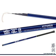 Vara Telescópica Vitória