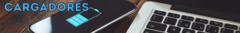 Banner de la categoría CARGADORES DE PARED
