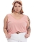 MUSCULOSA ALMA en internet