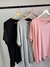 REMERA STROW en internet